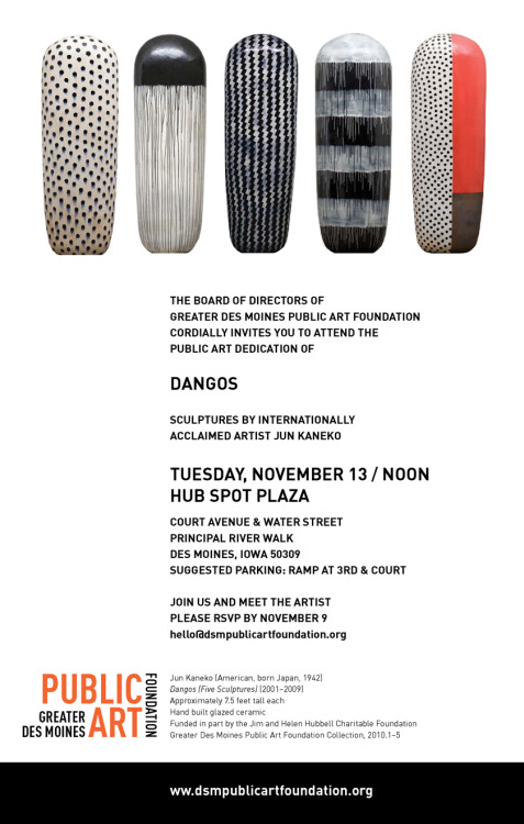 the Poison Control Center’s Patrick Tape Fleming will be joined by a Children’s Choir to sing the Beatles, “ALL YOU NEED IS LOVE,” at the Public Art opening of Dangos on the Des Moines River walk! Everyone is welcome to come sing along, at Noon on...